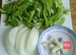 尖椒炒猪皮的做法图解3