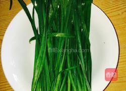 韭菜馅饺子的做法图解1