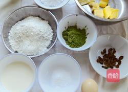 抹茶马芬的做法图解1