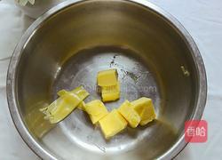 抹茶马芬的做法图解2