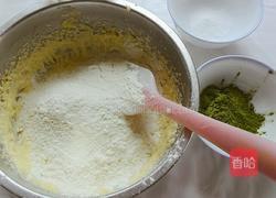 抹茶马芬的做法图解9