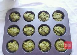 抹茶马芬的做法图解15