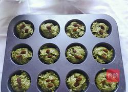 抹茶马芬的做法图解16