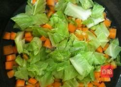 三色素丁的做法图解3