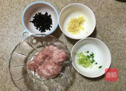 豉汁酿苦瓜的做法图解1