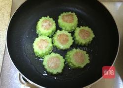 豉汁酿苦瓜的做法图解6