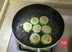 豉汁酿苦瓜的做法图解8