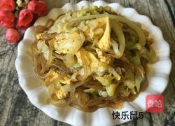 卷心菜粉条炒鸡蛋的做法图解10
