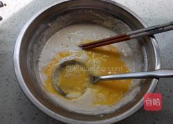 杂粮发糕的做法图解6