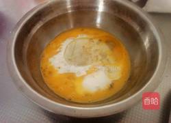 6寸戚风蛋糕的做法图解3