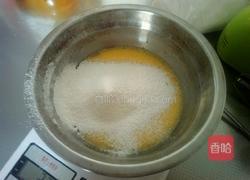 6寸戚风蛋糕的做法图解5