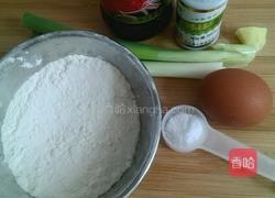 农家四喜丸子的做法图解1