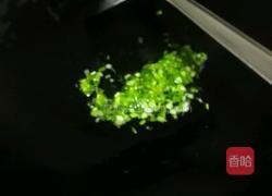 蚝油红薯的做法图解4