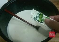 奶粉还原酸奶的做法图解2