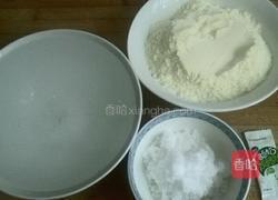 奶粉还原酸奶的做法图解1