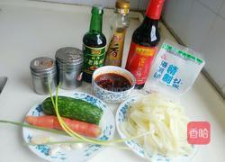 爽口凉皮的做法图解1