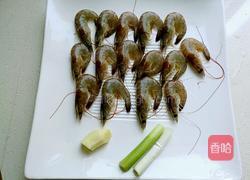 油焖大虾的做法图解1
