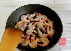 油焖大虾的做法图解6