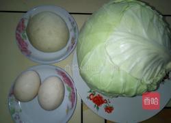 卷心菜炒馒头的做法图解1