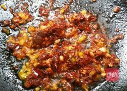 肉沫茄子的做法图解7