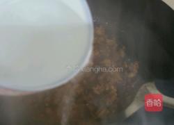 肉沫茄子的做法图解12