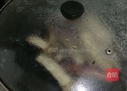 紫霞仙子-酱茄子的做法图解4