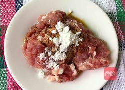 肉沫茄子的做法图解2