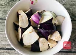 肉沫茄子的做法图解3
