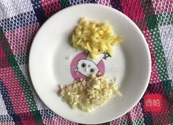 肉沫茄子的做法图解4