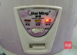 淮山胡萝卜凤爪汤的做法图解9