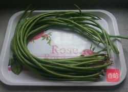 豆角丝炒肉的做法图解1