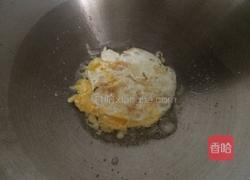 鸡蛋西芹小炒的做法图解4