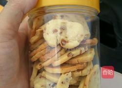 蔓越莓饼干的做法图解6