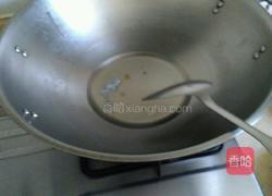 香辣红烧排骨的做法图解3