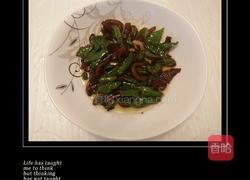 脆皮猪肉的做法图解8