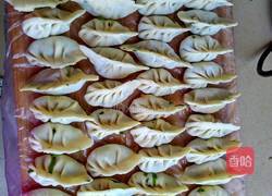 瘦肉韭菜饺子的做法图解4