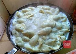 瘦肉韭菜饺子的做法图解5