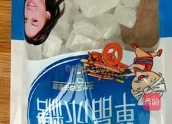 黄桃糖水的做法图解4