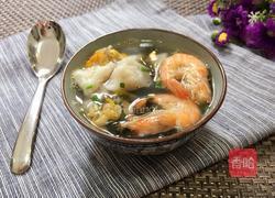 鲜虾馄饨的做法图解10