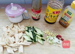 素烧腐竹的做法图解1