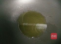 萝卜八卦烩的做法图解3