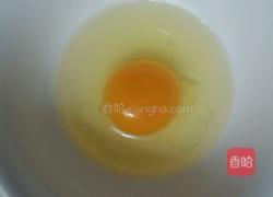 丝瓜鸡蛋的做法图解1