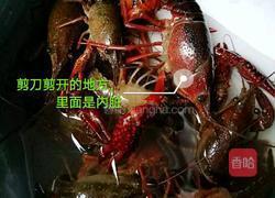 十三香小龙虾的做法图解1