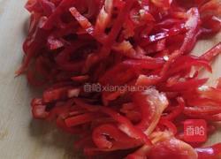 红椒炒肉的做法图解3