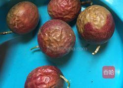 百香果果汁的做法图解1