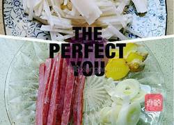 火腿虾仁白萝卜汤#年夜饭的做法图解3