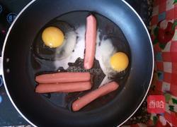 手抓饼的做法图解2