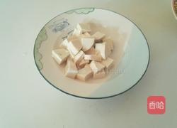 瘦肉豆腐汤的做法图解2