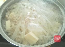 瘦肉豆腐汤的做法图解5
