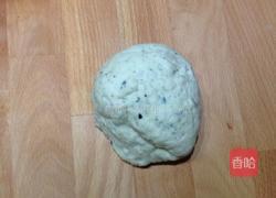 芝麻海苔苏打饼干的做法图解1